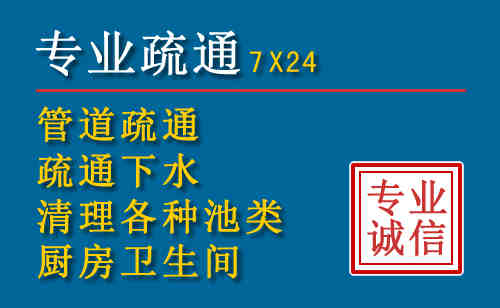 察右后旗搬家公司提示：夏季高温季节长途搬家的6大常识